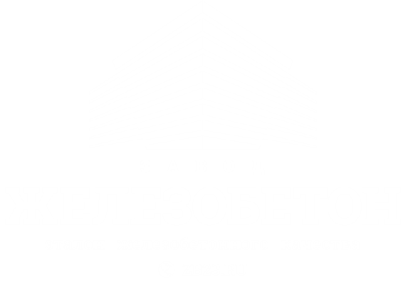 На главную